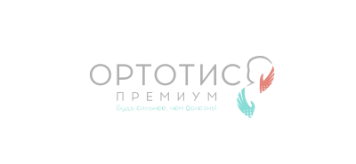 logo_ortotis